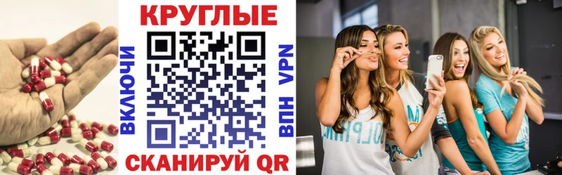 где купить   kraken зеркало  Экстази 99%  Пикалёво 