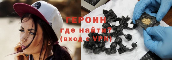 гашиш Куртамыш