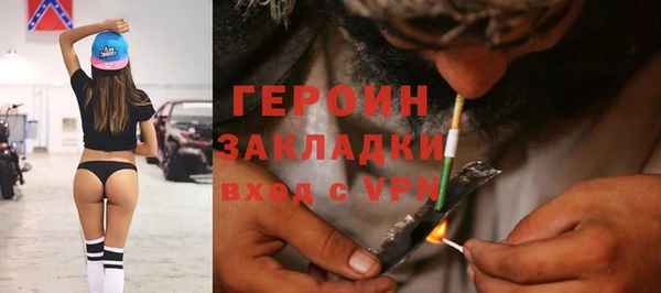 a pvp Кропоткин