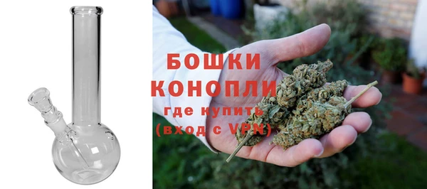 спиды Нефтегорск