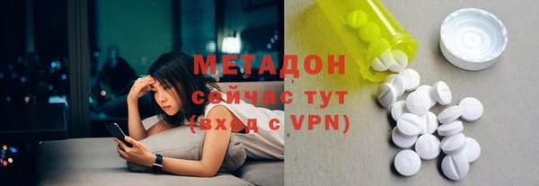 герыч Новозыбков