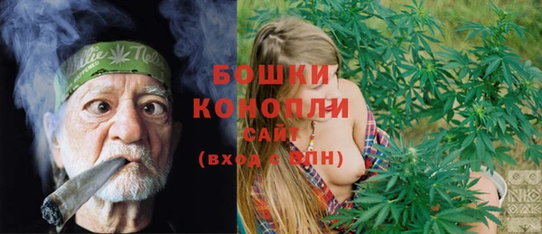 герыч Новокубанск