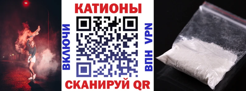 хочу Пикалёво МЯУ-МЯУ 4 MMC
