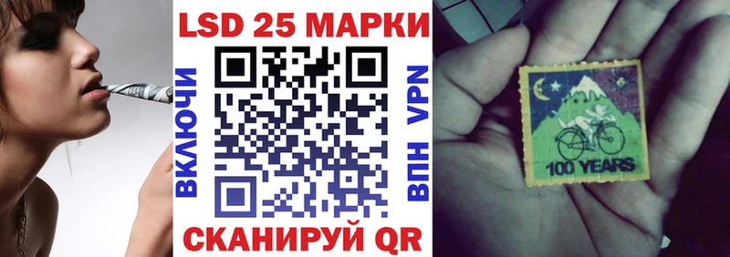 Марки NBOMe 1500мкг  где купить наркотик  blacksprut tor  Пикалёво 
