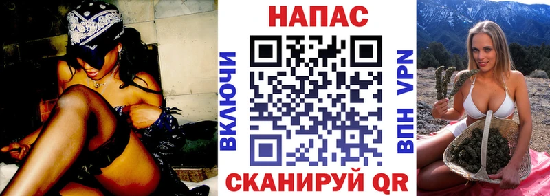 ссылка на мегу ONION  Пикалёво  Марихуана OG Kush  магазин   